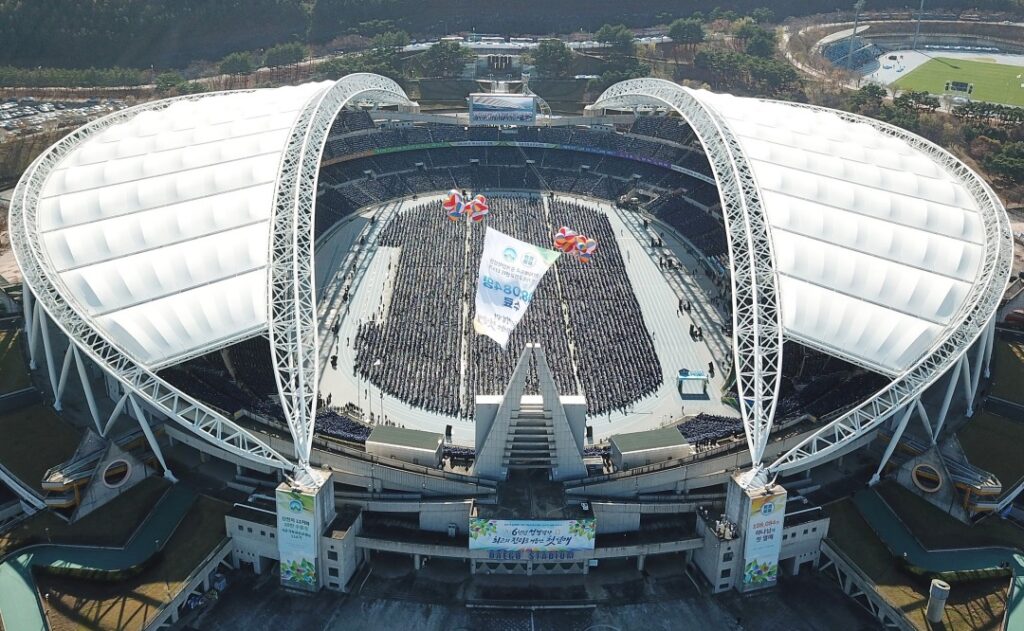 大邱スタジアムの外観